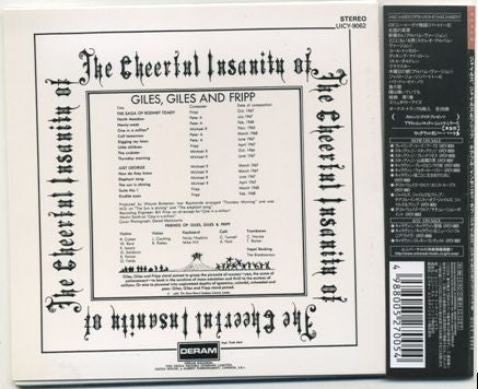 Giles, Giles And Fripp – The Cheerful Insanity Of Giles, Giles And Fripp - CD Japonés (Con Obi)