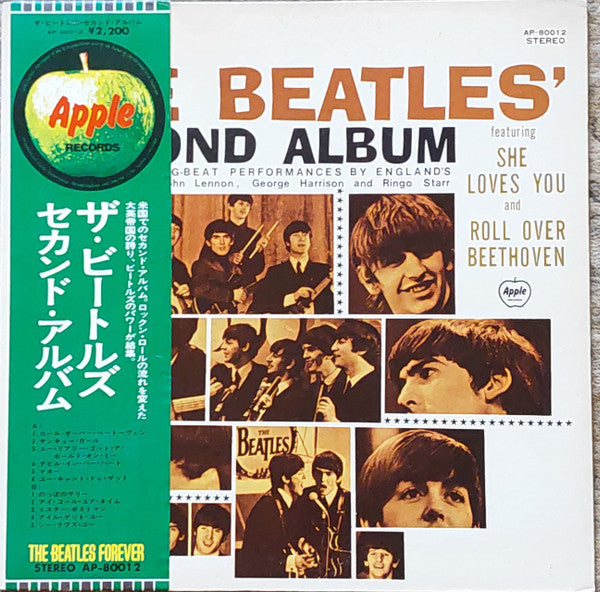 The Beatles The Beatles' Second Album - Vinilo Japones