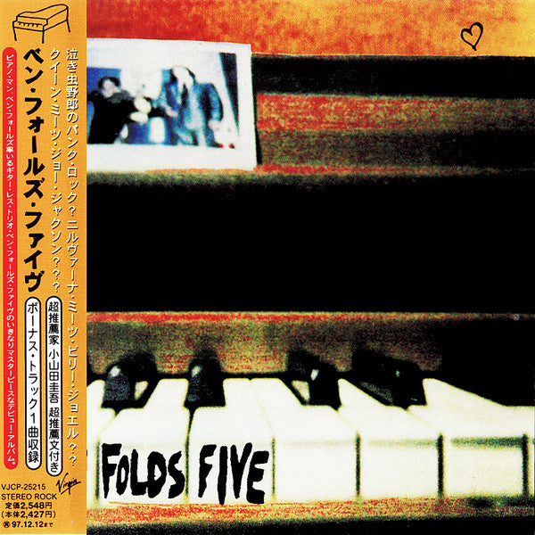 Ben Folds Five – Ben Folds Five CD Japones Oferta