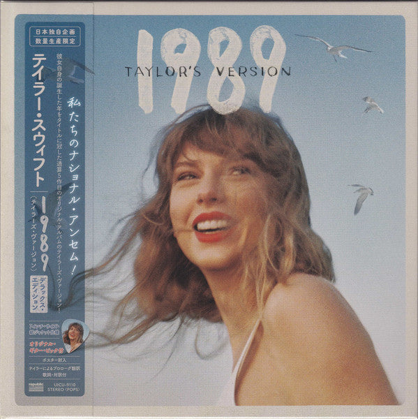 Taylor Swift – 1989 (Taylor's Version) - CD JAPONES EDICIÓN DELUX