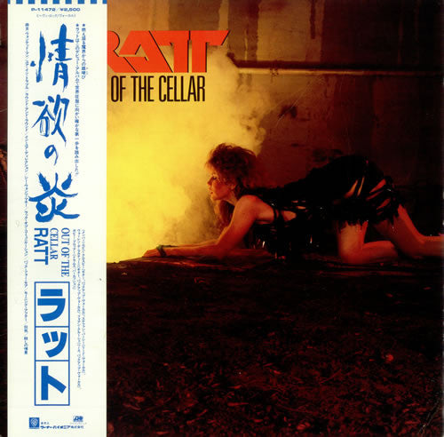 Ratt – Out Of The Cellar - Vinilo Japones