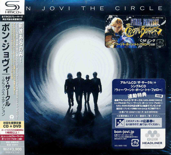 Bon Jovi – The Circle - Cd + Dvd Japones
