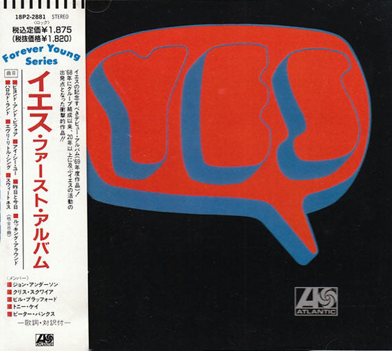 Yes Yes - Cd Japones