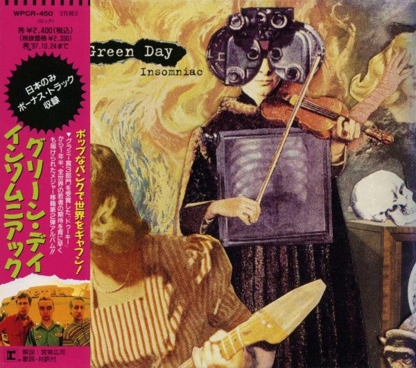 Green Day – Insomniac - CD Japones