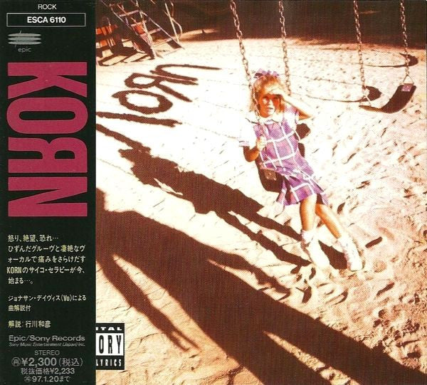 Korn Korn - Cd Japones