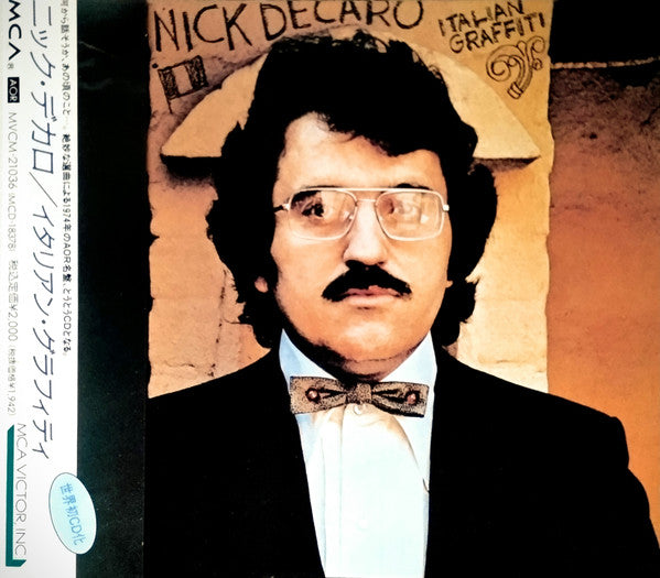 Nick DeCaro – Italian Graffiti - Cd Japones Oferta