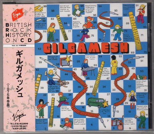 Gilgamesh – Gilgamesh - CD JAPONES