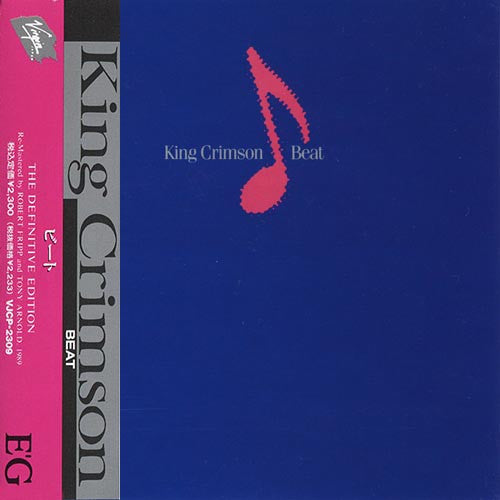 King Crimson Beat - CD JAPONES Sin Obi