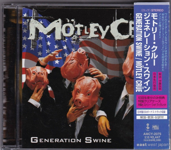 Mötley Crüe Generation Swine CD Japones