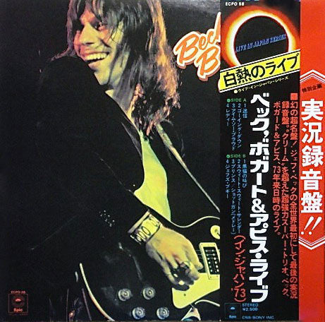 Beck, Bogert & Appice – Beck, Bogert & Appice Live - Vinilo Japonés (Con Obi)