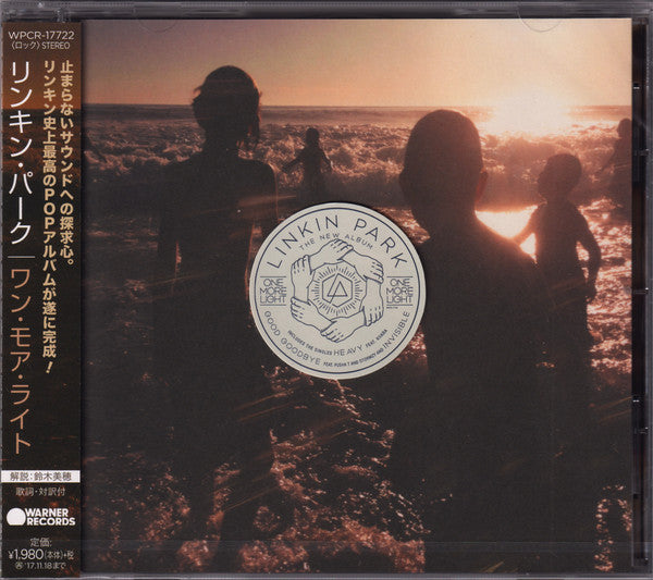 Linkin Park – One More Light - CD JAPONES