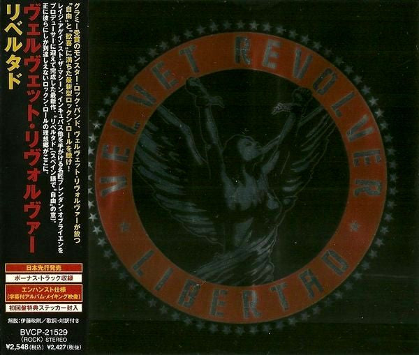 Velvet Revolver – Libertad - Cd Japones