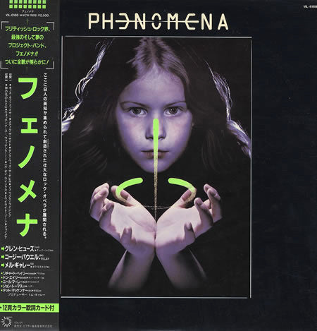 Phenomena – Phenomena - Vinilo Japones (Con Obi)