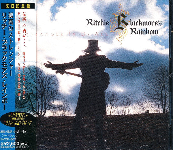 Ritchie Blackmore's Rainbow – Stranger In Us All - Cd Japones