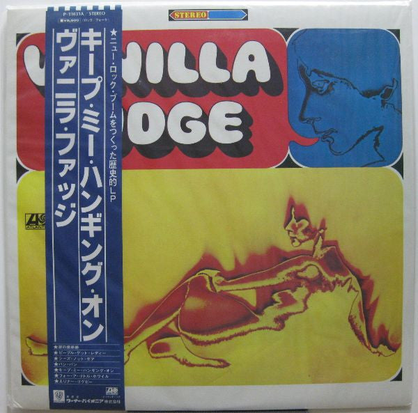 Vanilla Fudge – Vanilla Fudge - VINILO JAPONES