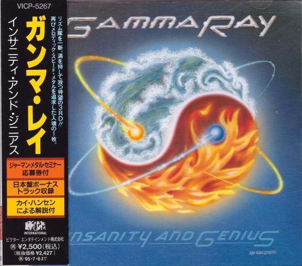 Gamma Ray – Insanity And Genius - Cd Japones