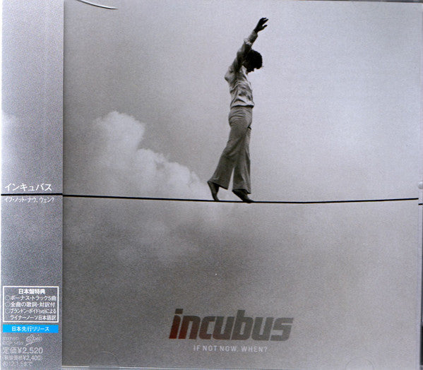 Incubus If Not Now, When? - CD JAPONES