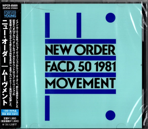 New Order – Movement - CD JAPONES