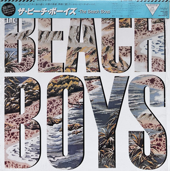 The Beach Boys – The Beach Boys - Vinilo Japonés (Con Obi)