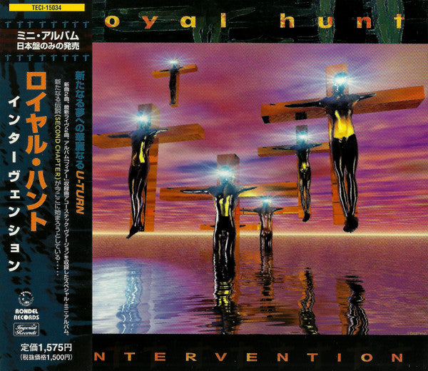Royal Hunt – Intervention - CD JAPONES
