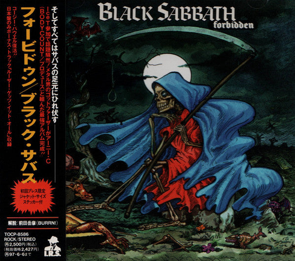 Black Sabbath – Forbidden - CD JAPONES