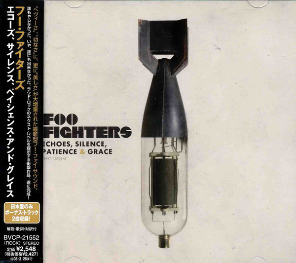 Foo Fighters Echoes, Silence, Patience & Grace - Cd Japones