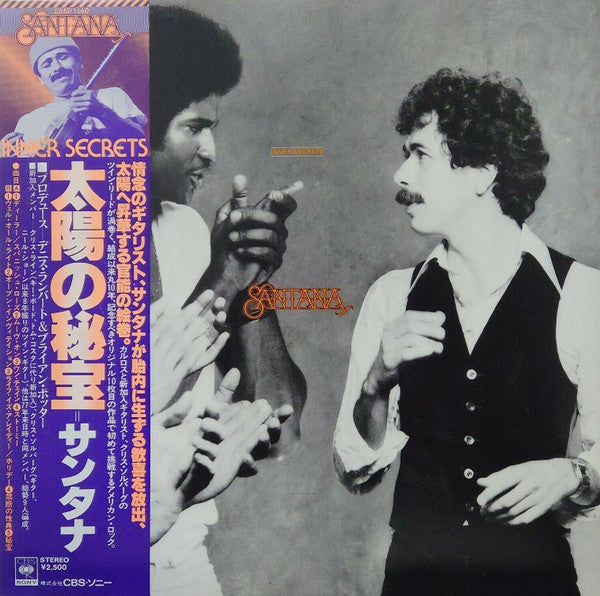Santana – Inner Secrets - Vinilo Japonés (Con Obi)