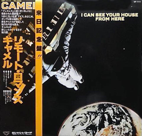 Camel – I Can See Your House From Here - VINILO JAPONES