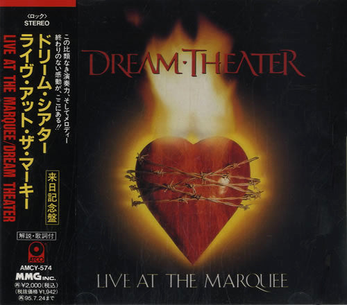 Dream Theater Live At The Marquee - Cd Japones