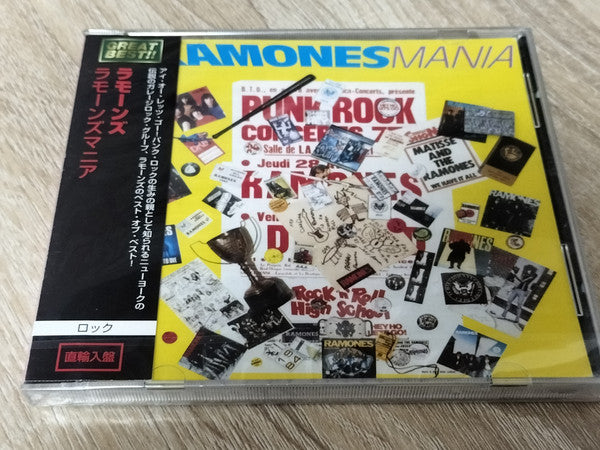 Ramones Ramones Mania - Cd Japones