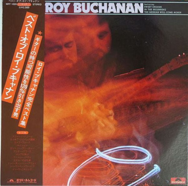 Roy Buchanan – Roy Buchanan - VINILO JAPONES