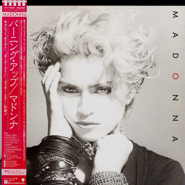 Madonna – Madonna - VINILO JAPONES