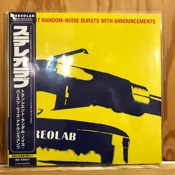 Stereolab – Transient Random-noise Bursts With Announcements - Vinilo Japones
