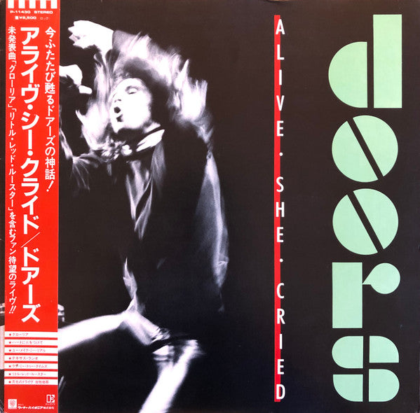 The Doors – Alive, She Cried VINILO JAPONES (SIN OBI)
