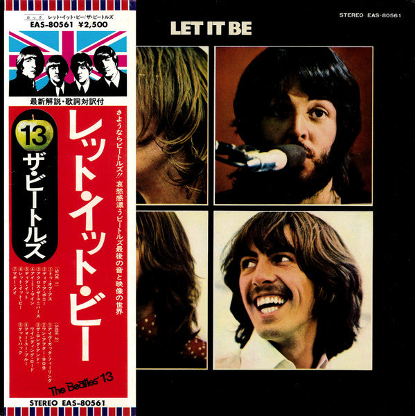 The Beatles - ザ・ビートルズ* – Let It Be = レット・イット・ビー - Vinilo Japones