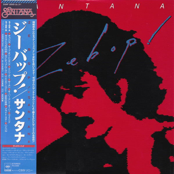 Santana – Zebop! - Vinilo Japonés
