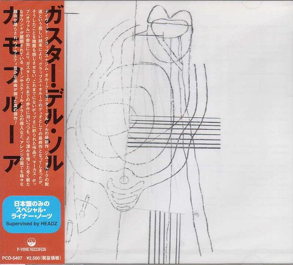 Gastr Del Sol – Camoufleur- Cd Japones con obi
