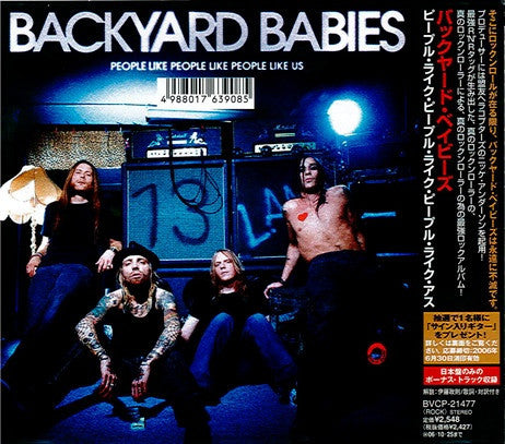 Backyard Babies – People Like People Like People Like Us - CD JAPONES OFERTA