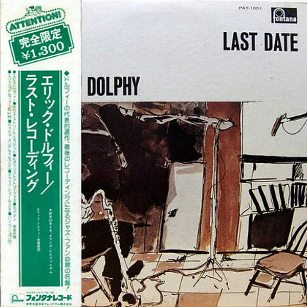 Eric Dolphy – Last Date - VINILO JAPONES