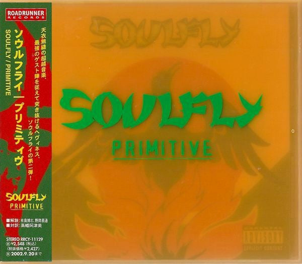 Soulfly – Primitive - Cd Japones