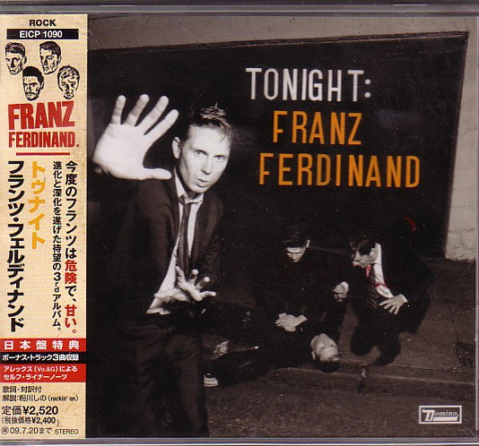 Franz Ferdinand – Tonight: Franz Ferdinand - CD JAPONES