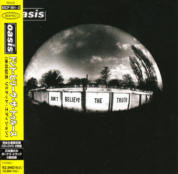 Oasis – Don't Believe The Truth - CD Japonés