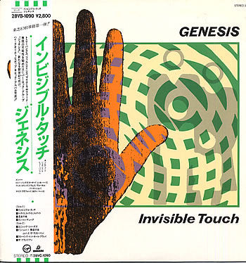 Genesis – Invisible Touch VINILO JAPONES