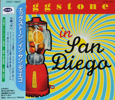Eggstone – In San Diego - Cd Japones Oferta