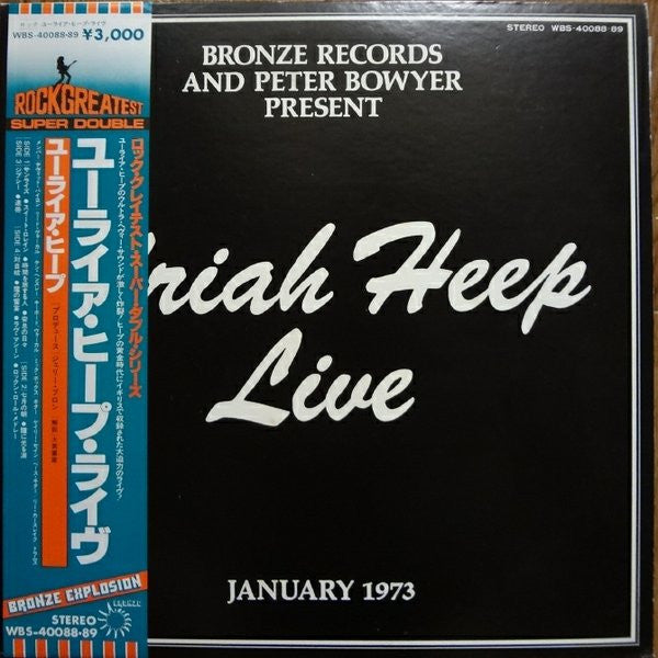 Uriah Heep – Uriah Heep Live - VINILO JAPONÉS