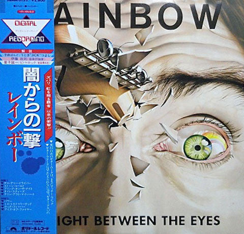 Rainbow Straight Between The Eyes - Vinilo Japones
