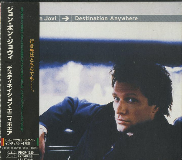 Jon Bon Jovi – Destination Anywhere - Cd Japones