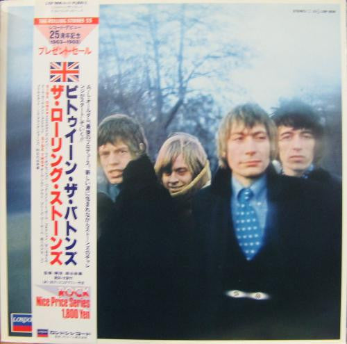 The Rolling Stones Between The Buttons - Vinilo Japones - Usado
