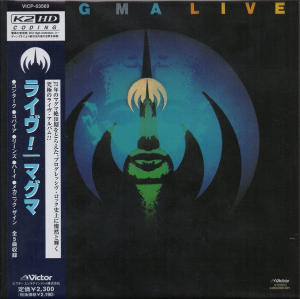 Magma – Live - CD JAPONES