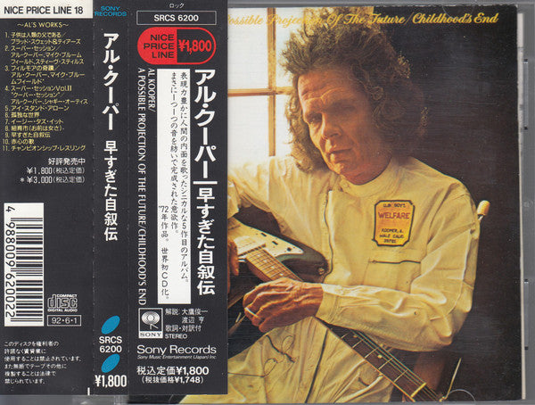 Al Kooper – A Possible Projection Of The Future/Childhood's End - Cd Japones Oferta